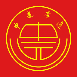 中远博途最新版2025安卓版