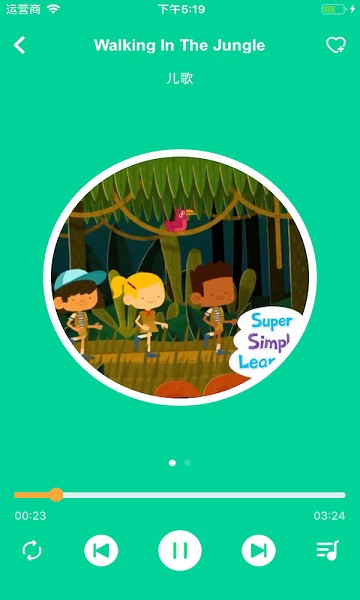 超级绘本软件2025版最新下载