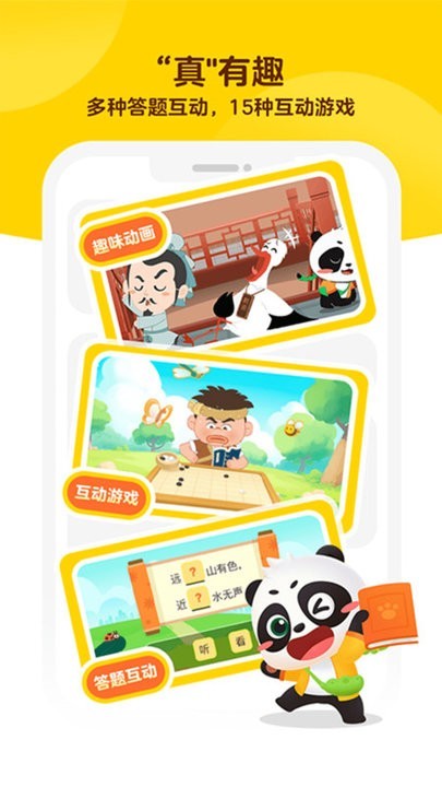 毛豆大阅读最新版下载安装2025版本