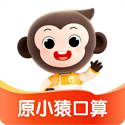 小猿ai最新版下载2025版