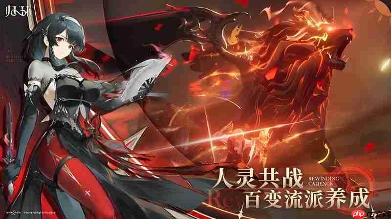 归环回溯玩法怎么玩 时间循环机制详细解析