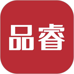 品睿MBA考研下载2025版