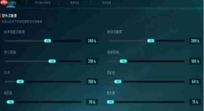 远光84怎么连接手柄 手柄操作设置详细教程