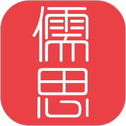 儒思hr人力资源网下载安装最新版