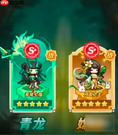 指尖像素城平民最强阵容 指尖像素城最强阵容推荐