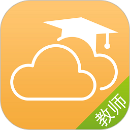 内蒙古和校园教师版手机版2025下载