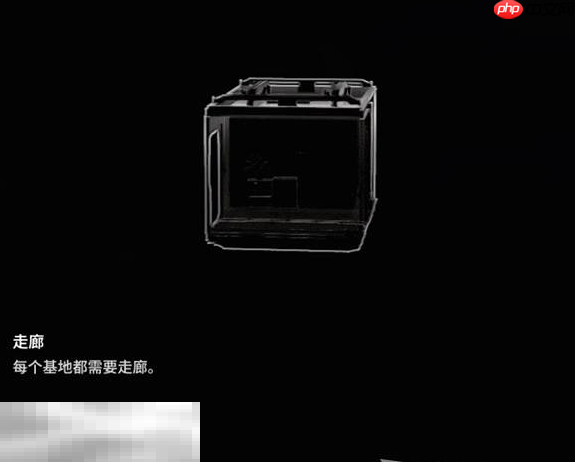 多重人生基地各模块有什么功能 基地模块功能介绍