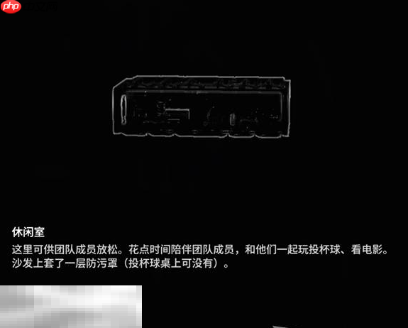 多重人生基地各模块有什么功能 基地模块功能介绍