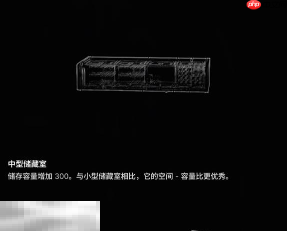 多重人生基地各模块有什么功能 基地模块功能介绍