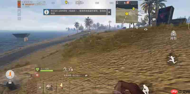 失控进化载具有哪些 失控进化全载具类型详细介绍