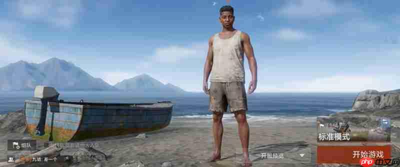 失控进化载具有哪些 失控进化全载具类型详细介绍