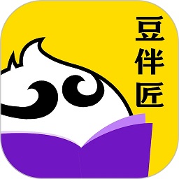 豆伴匠安卓版最新版下载