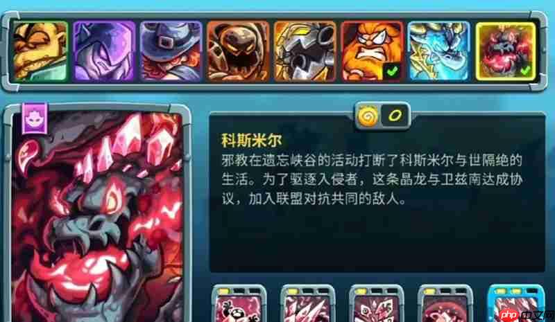 王国保卫战5全英雄怎么解锁 全英雄获取方法详细介绍