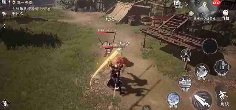 大奉打更人长枪怎么获得 长枪获取方法及技能详解