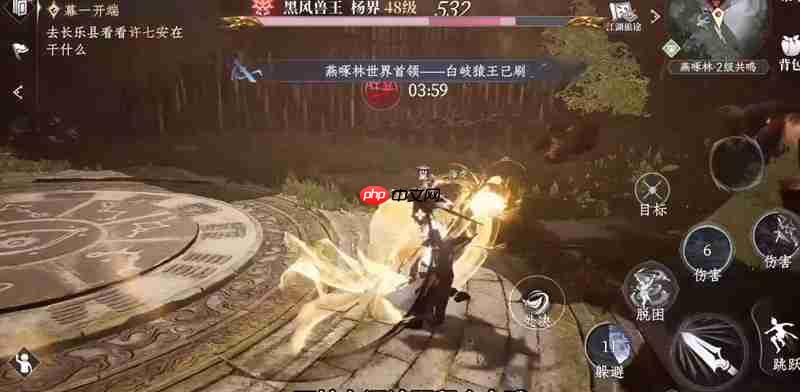 大奉打更人长枪怎么获得 长枪获取方法及技能详解