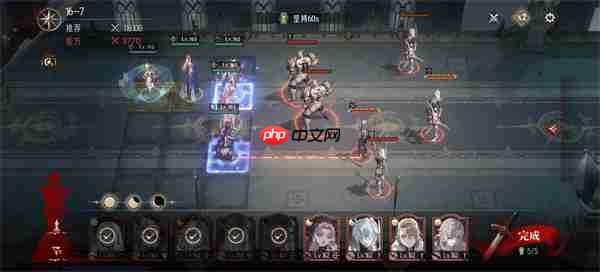 银与绯主线16-6通关方法攻略分享