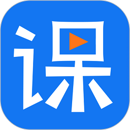 网校学堂2025下载安卓版