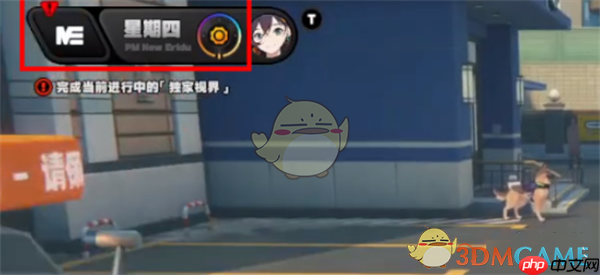 《绝区零》攻略——灰波正在寻求帮助任务完成方法