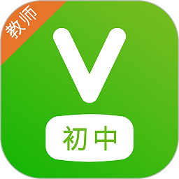 维词初中教师版最新版本下载