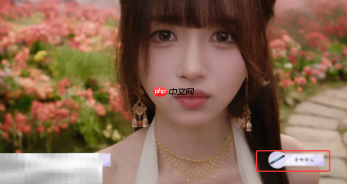 美女请别影响我成仙欺师灭祖怎么达成 欺师灭祖结局攻略