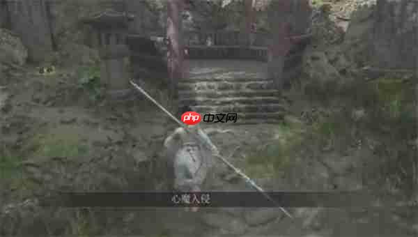 明末渊虚之羽全心魔入侵位置大全