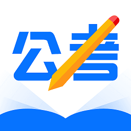 考公雷达软件安卓app