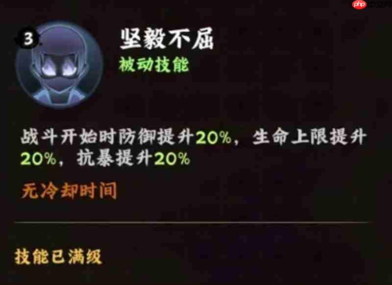 火影忍者木叶高手大蛇丸怎么玩 大蛇丸技能阵容详细解析