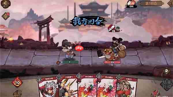 古今2风起蓬莱淬火剑法获取攻略