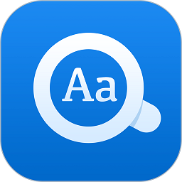 欧路词典2025下载安卓