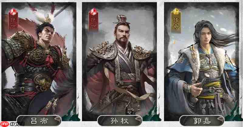 三国天下归心文武制衡队怎么玩 文武制衡队阵容搭配攻略