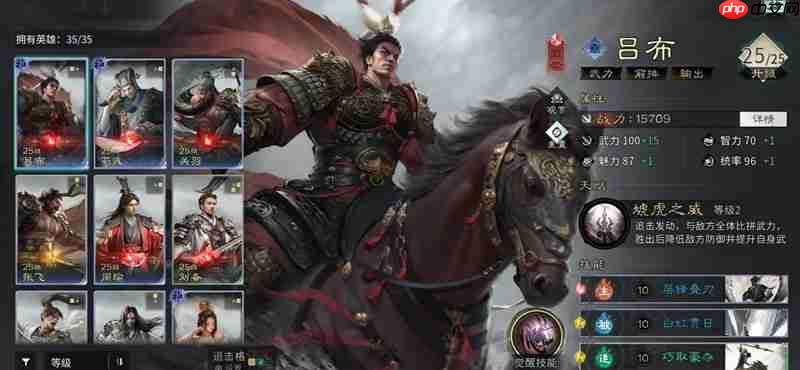 三国天下归心文武制衡队怎么玩 文武制衡队阵容搭配攻略