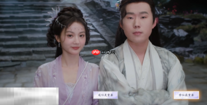 美女请别影响我成仙绝缘圣体怎么达成 绝缘圣体结局攻略