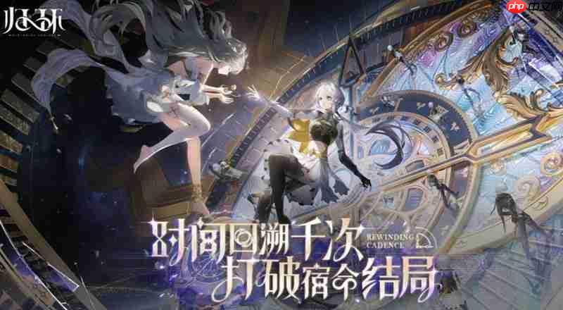 归环帕塔是谁 归环帕塔人物详细介绍