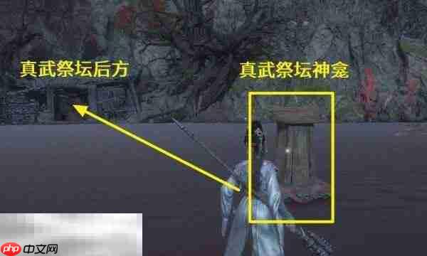 明末渊虚之羽天威雷罚怎么获取 天威雷罚获取方法