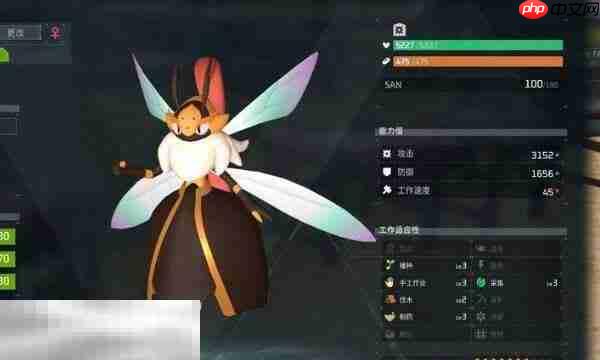 幻兽帕鲁骑士蜂在哪 骑士蜂地图捕捉位置介绍