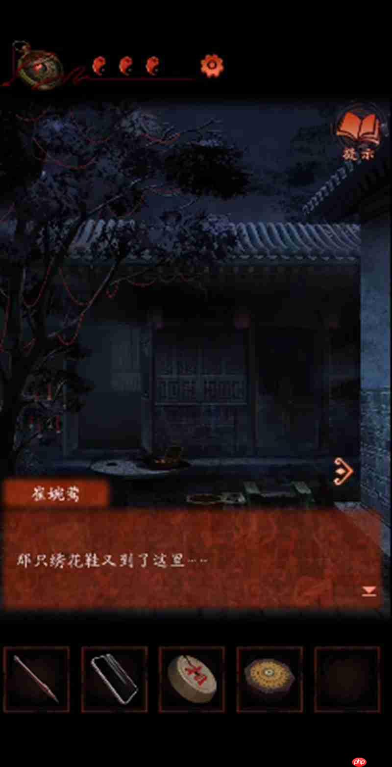 纸嫁衣4红丝缠全流程 红丝缠全关卡通关流程介绍