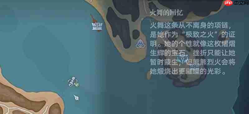 斗罗大陆猎魂世界火舞回忆碎片怎么收集 火舞碎片获取方法