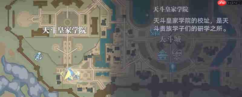 斗罗大陆猎魂世界火舞回忆碎片怎么收集 火舞碎片获取方法