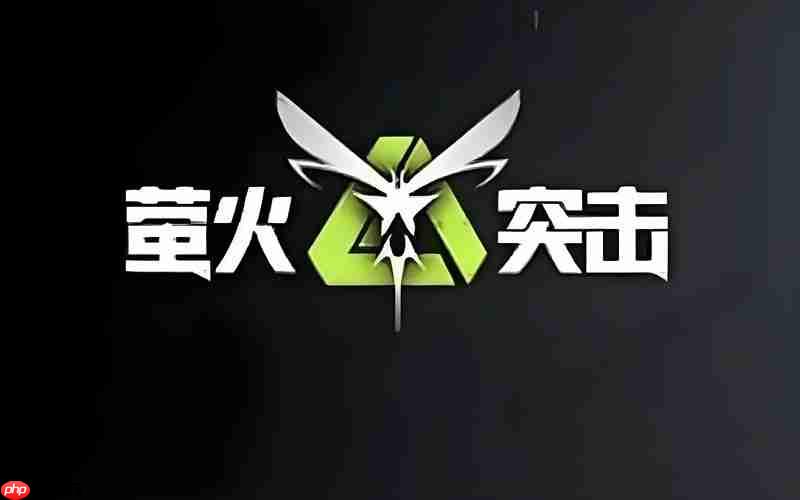 萤火突击游荡者物资在哪 萤火游荡者物资刷新地点一览