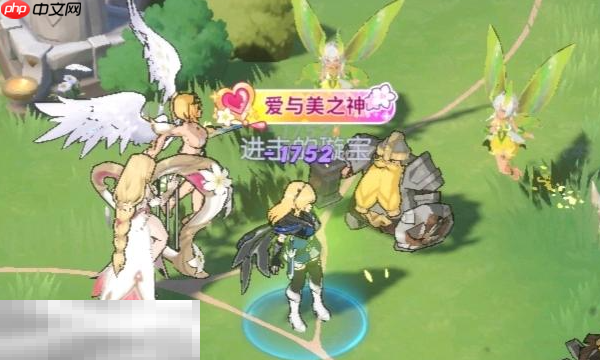 龙魂旅人爱神称号怎么获得 爱神称号获取方法分享