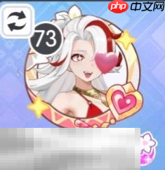 龙魂旅人爱神称号怎么获得 爱神称号获取方法分享