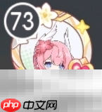 龙魂旅人爱神称号怎么获得 爱神称号获取方法分享