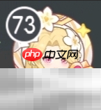 龙魂旅人爱神称号怎么获得 爱神称号获取方法分享