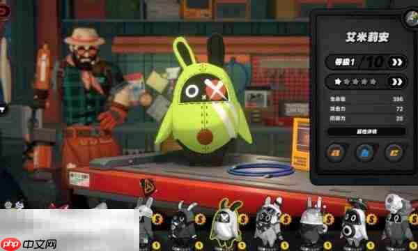 绝区零艾米莉安强度怎么样 绝区零艾米莉安强度介绍