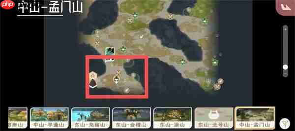 山海进化录马腹获取方法位置分享