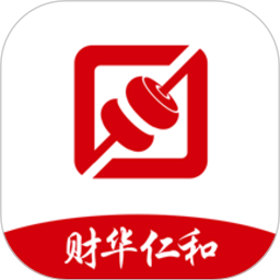 财华仁和会计下载安装最新版