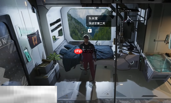 多重人生分身机制是什么 分身机制玩法介绍​