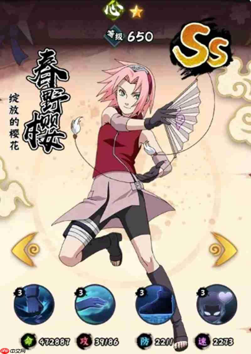 火影忍者木叶高手前期阵容怎么搭配 前期强力阵容推荐