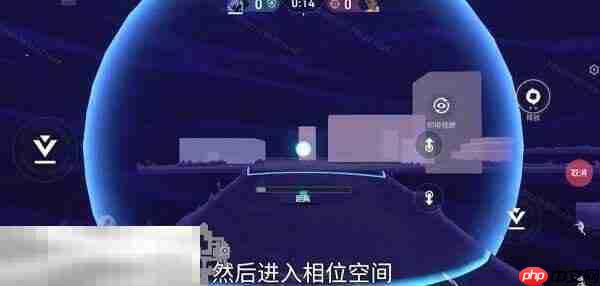 无畏契约源能行动幽影技能是什么 无畏契约手游幽影技能一览