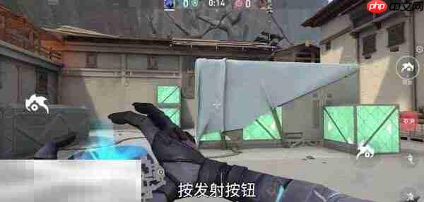 无畏契约源能行动幽影技能是什么 无畏契约手游幽影技能一览